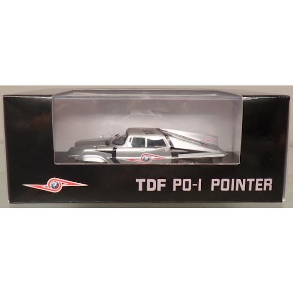 AMIE 1/43 ウルトラセブン TDF PO-1 ポインター 完成品 : シュー AMIE 1/43 ウルトラセブン TDF PO-1 ポインター 完成品 : シュー