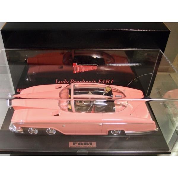 AMIE 1/18 サンダーバード FAB1 ペネロープ号 初販 500台限定品 AMIE 1/18 サンダーバード FAB1 ペネロープ号 初販 500台限定品