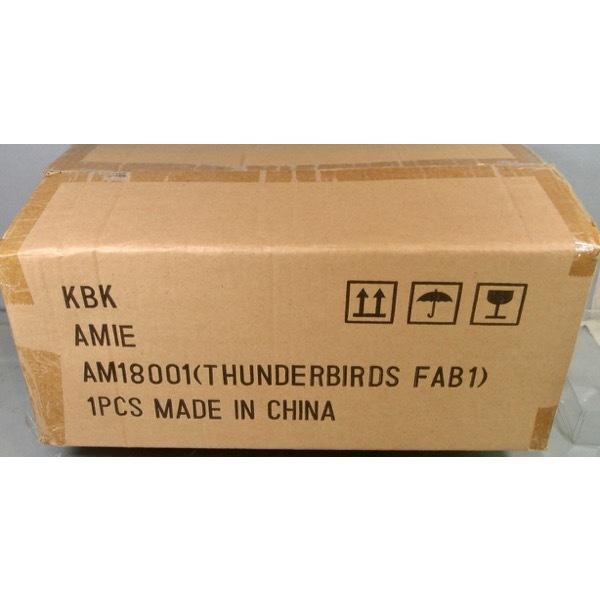 AMIE 1/18 サンダーバード FAB1 ペネロープ号 初販 500台限定品 AMIE 1/18 サンダーバード FAB1 ペネロープ号 初販 500台限定品