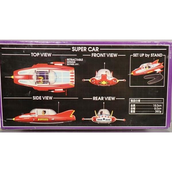 ミラクルハウス 新世紀合金 ITC メカニック スーパーカー(限定 ミラクルハウス 新世紀合金 ITC メカニック スーパーカー(限定