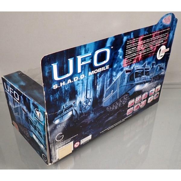 PRODUCT ENTERPRISE 謎の円盤UFO シャドーモービル 1号 （イギリス
