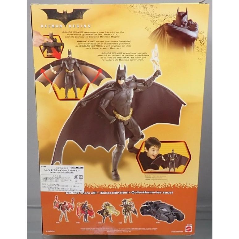 MATTEL マテル バットマンビギンズ 14インチ アクションケープ MATTEL マテル バットマンビギンズ 14インチ アクションケープ