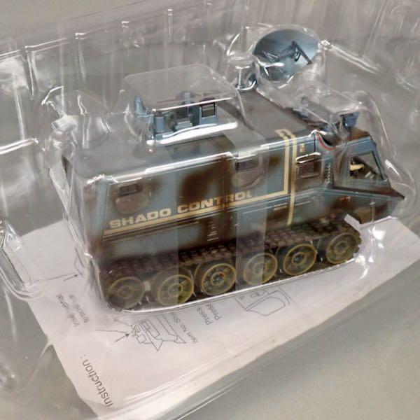 新世紀合金 謎の円盤UFO シャドーモービル　コントロール車(限定版) 新世紀合金 謎の円盤UFO シャドーモービル コントロール車(限定版