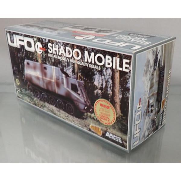 ミラクルハウス 新世紀合金 ITC メカニック 謎の円盤UFO シャドー