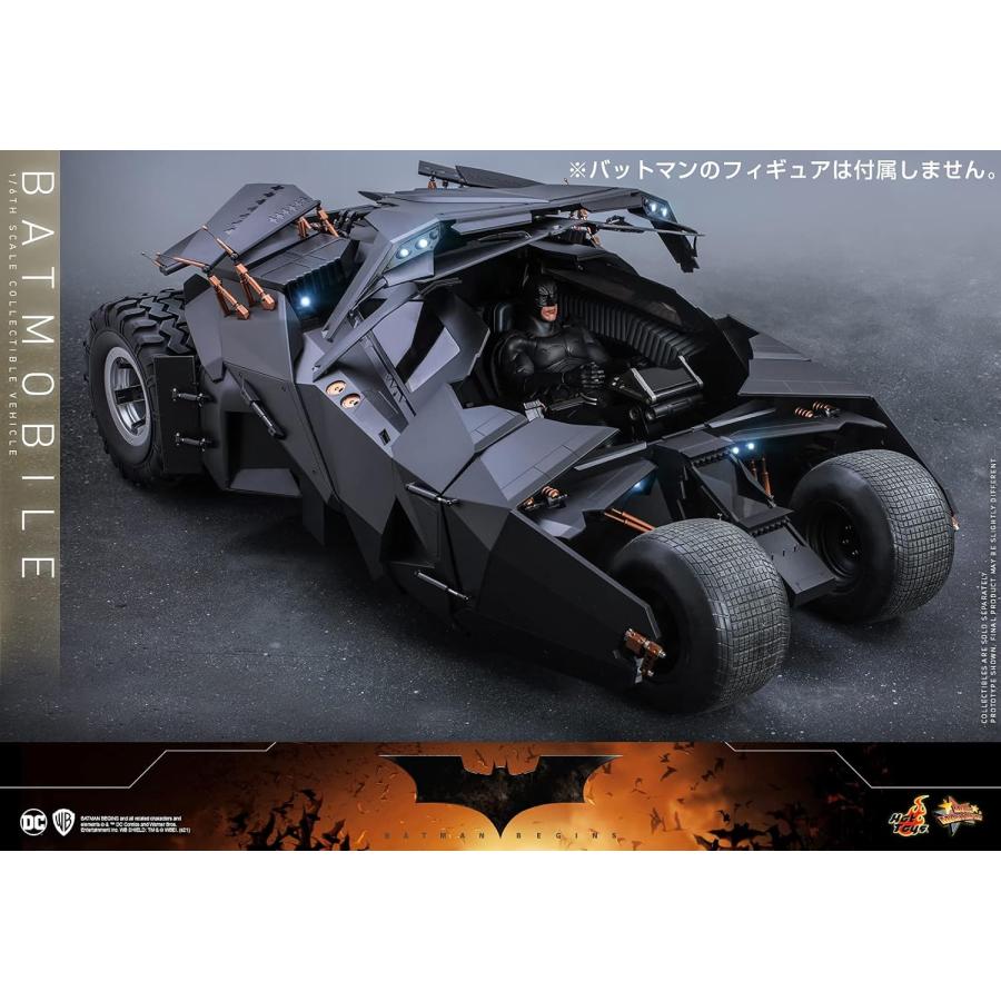 ムービー・マスターピース バットマン ビギンズ バットモービル 
