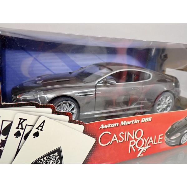 ♦️００７カジノ・ロワイヤル♦️ラジコンアストンマーチン（トイザらス限定カラー) ♦️007カジノ・ロワイヤル♦️ラジコンアストンマーチン