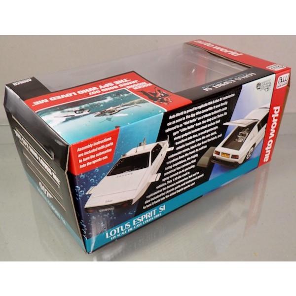京商 AUTOWORLD 1/18 1971 ロータス エスプリ シリーズ1 ジェームズ