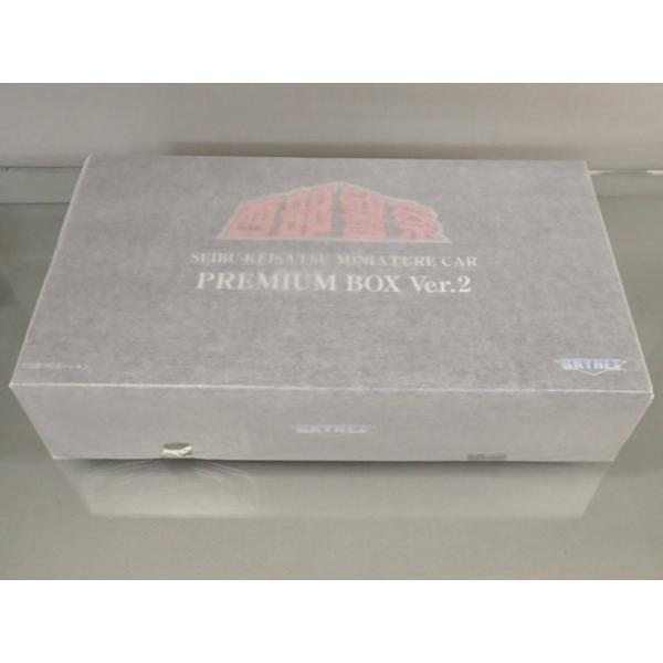 スカイネット 1/43 西部警察ミニカー プレミアムBOX 3点セット スカイネット 1/43 西部警察ミニカー プレミアムBOX 3点セット