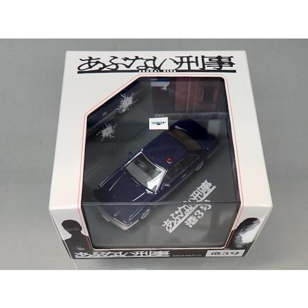 天の原サイバー空間 1/43 ダイキャストムービーコレクション No.12 あぶない目明かし 港3号 仮面パトロールカー 為し遂げる品