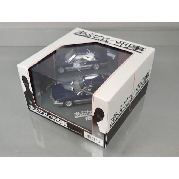 天の原サイバー空間 1/43 ダイキャストムービーコレクション No.12 あぶない目明かし 港3号 仮面パトロールカー 為し遂げる品
