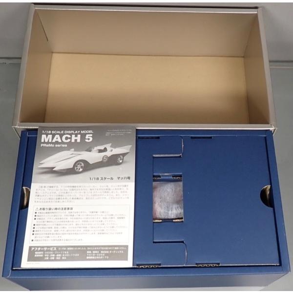 シュインハース 1/18 マッハ号 (プレモシリーズNo.1 アルミ ダイ シュインハース 1/18 マッハ号 (プレモシリーズNo.1 アルミ ダイ