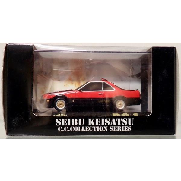 希少　西部警察　マシーンRS スカイネット Amazon.co.jp: スカイネット143 マシーンRS-1西部警察 CC