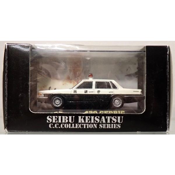 スカイネット 1/43 C.C.コレクションシリーズ No.8 西部警察 430 スカイネット 1/43 C.C.コレクションシリーズ No.8 西部警察 430
