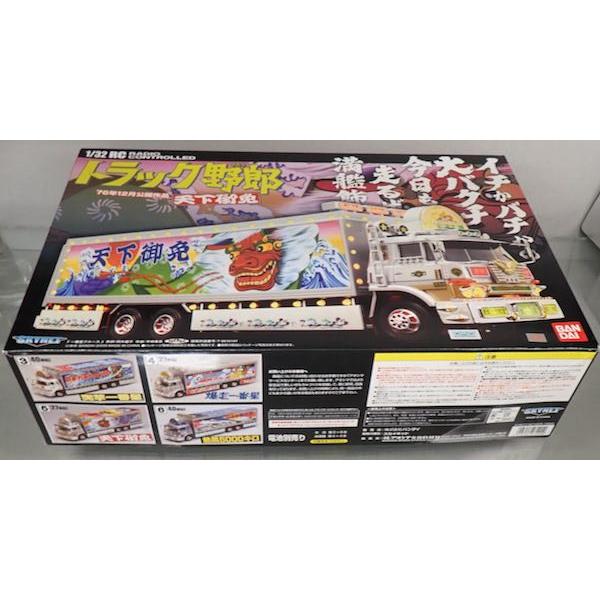 トラック野郎 スカイネット 1/32 RC No.05 天下御免 青島文化 トラック野郎 スカイネット 1/32 RC No.05 天下御免 青島文化