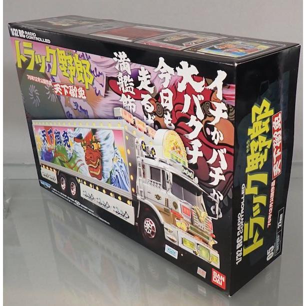 トラック野郎 スカイネット 1/32 RC No.05 天下御免 青島文化 トラック野郎 スカイネット 1/32 RC No.05 天下御免 青島文化