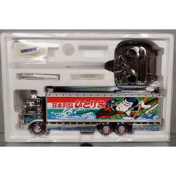 早い者勝ち】トラック野郎ラジコン（スカイネット） Amazon.co.jp