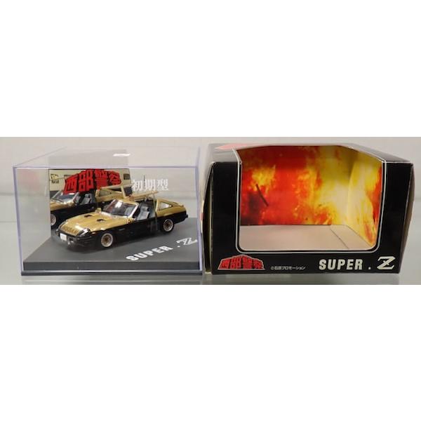 スカイネット 1/43 ダイキャストムービーコレクション No.21 スカイネット 1/43 ダイキャストムービーコレクション No.21