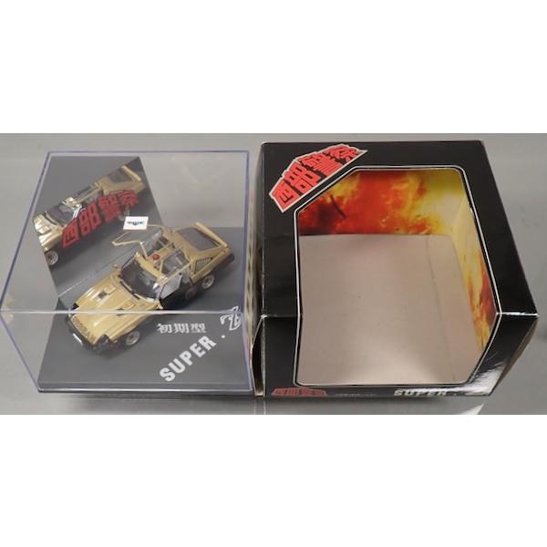 スカイネット 1/43 ダイキャストムービーコレクション No.21 スカイネット 1/43 ダイキャストムービーコレクション No.21
