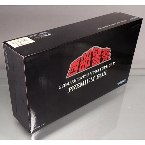 スカイネット 1/43 ダイキャストムービーコレクション No.30 スカイネット 1/43 ダイキャストムービーコレクション No.30