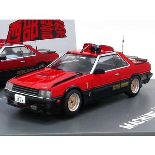 スカイネット 1/43 ダイキャストムービーコレクション No.18 西部警察