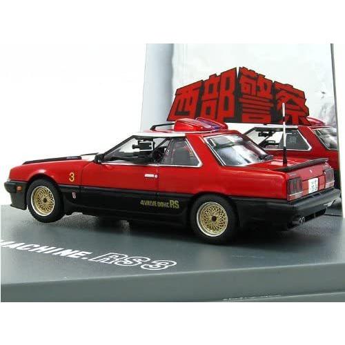 スカイネット 1/43 ダイキャストムービーコレクション No.24 西部警察