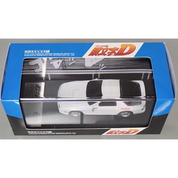 1/43 モデラーズ MODELER'S イニシャルD 頭文字D 高橋涼介 FC3S 1/43 モデラーズ MODELER'S イニシャルD 頭文字D 高橋涼介 FC3S