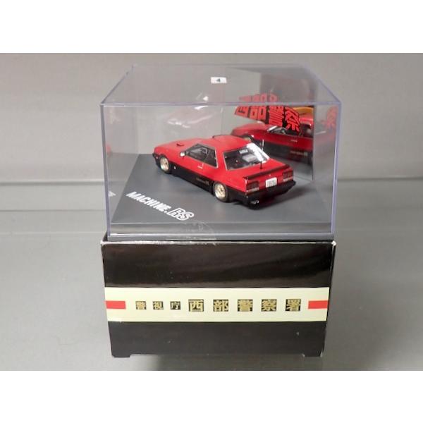 スカイネット 1/43 ダイキャストムービーコレクション No.22 スカイネット 1/43 ダイキャストムービーコレクション No.22