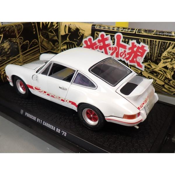 京商 1/18 サーキットの狼 ポルシェ911 カレラRS'73 早瀬左近 京商 1/18 サーキットの狼 ポルシェ911 カレラRS'73 早瀬左近