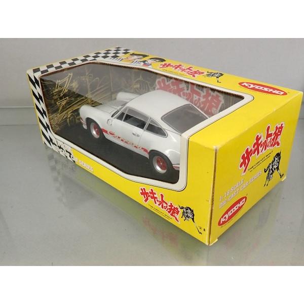 京商 1/18 サーキットの狼 ポルシェ911 カレラRS'73 早瀬左近 京商 1/18 サーキットの狼 ポルシェ911 カレラRS'73 早瀬左近