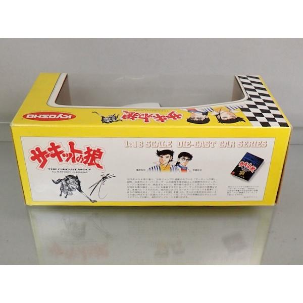 京商 1/18 サーキットの狼 ポルシェ911 カレラRS'73 早瀬左近 京商 1/18 サーキットの狼 ポルシェ911 カレラRS'73 早瀬左近