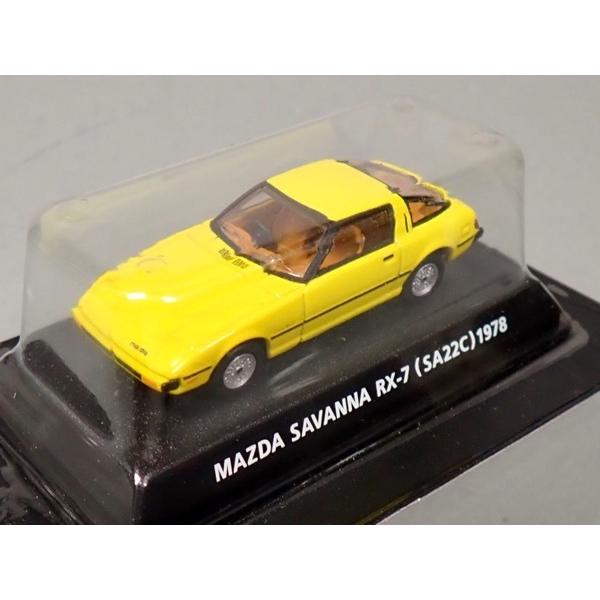 コナミデジタルエンタテインメント コナミ 1/64 絶版名車コレクション