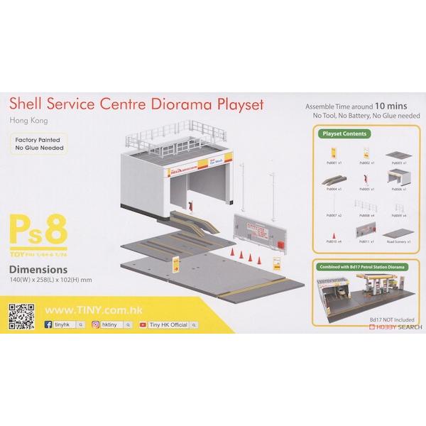 新品　TINY Q Shell ガソリンスタンド ジオラマ BQ8 Amazon | TinyQ BQ08 Shell シェル ガソリンスタンド ジオラマセット