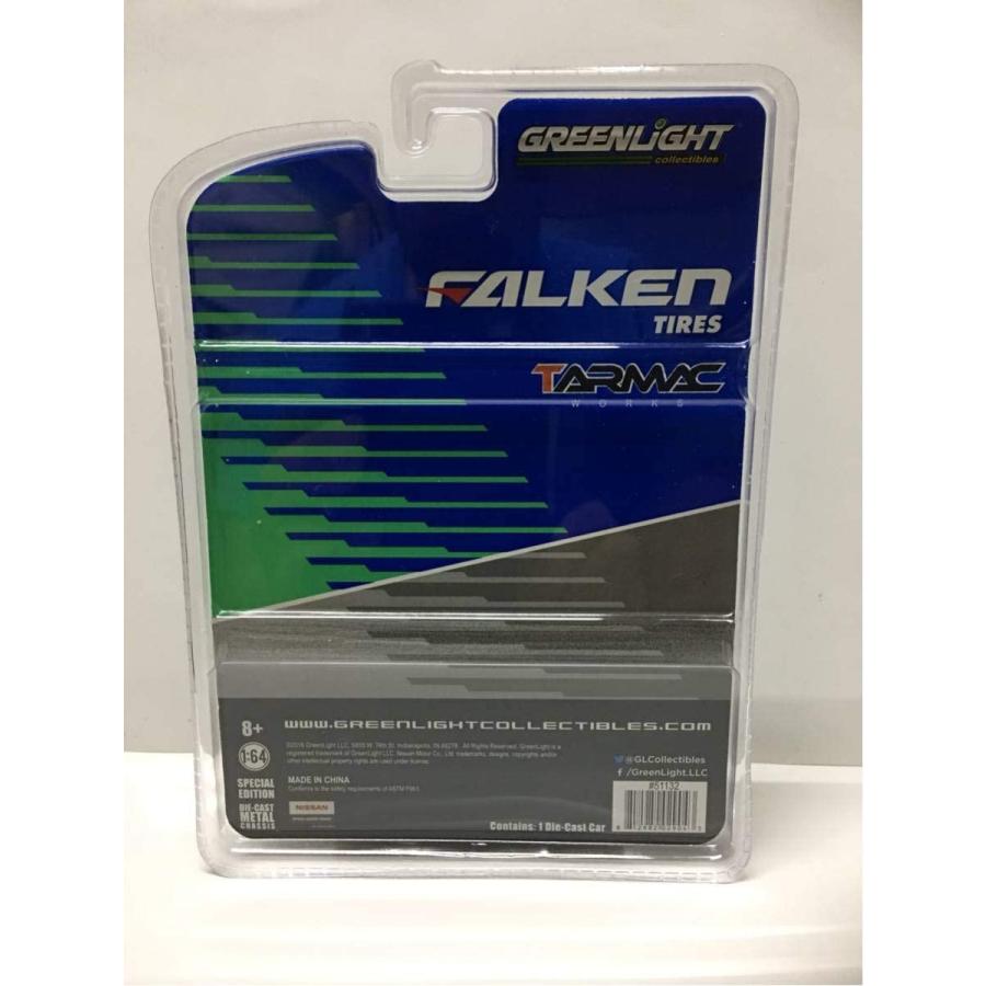 グリーンライト 1/64 日産 GT-R R35 ファルケン 2015 ターマック