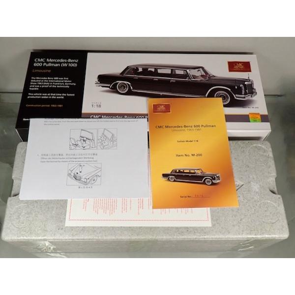 オートアート CMC 1/18 メルセデス ベンツ 600 プルマン リムジン