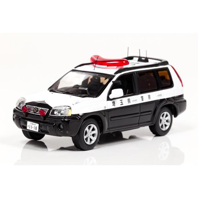 【パトカー3台セット】レイズ　エクストレイル　1/43 パトカー3台セット】レイズ エクストレイル 1/43