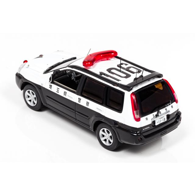 レイズ 1/43 日産 エクストレイル 2.0GT 2004 埼玉県警察地域部自動車