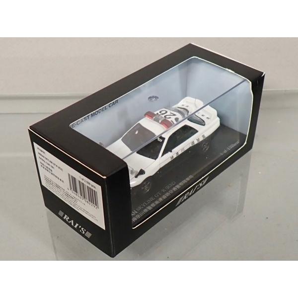 レイズ 1/43 日産 スカイライン GT-R R32 1991 神奈川県警察高速道路