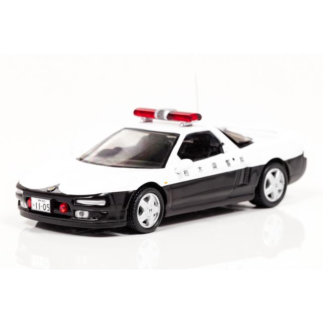 レイズ 1/43 ホンダ NSX NA1 1992 栃木県警察 パトロールカー H7439201