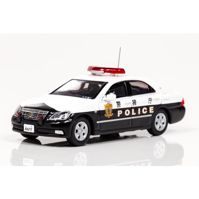 レイズ 1/64 トヨタ クラウン 180系 警視庁交通機動隊車両