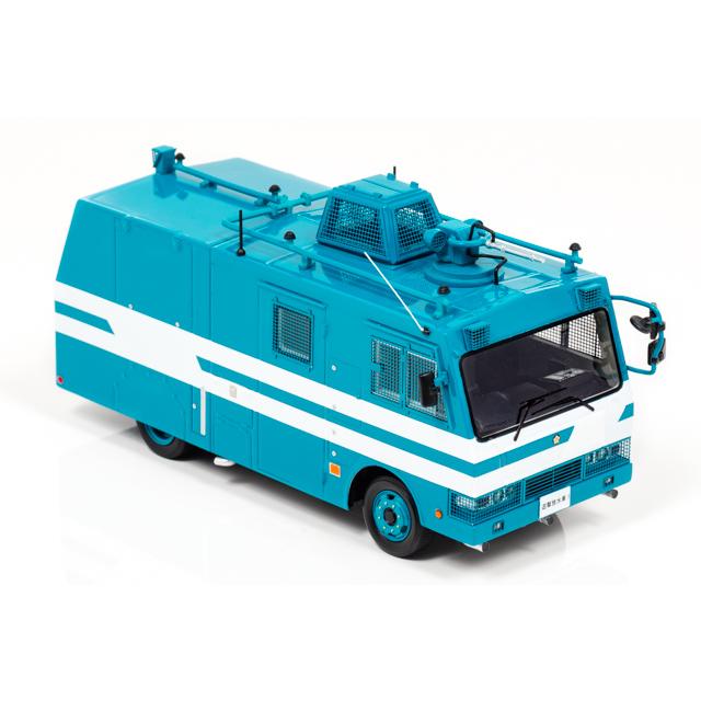 RAI'S 1/43 2007 警察本部警備部機動隊遊撃放水車両 完成品 : シュー