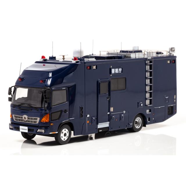 RAI'S 1/43 日野 レンジャー 2015 警視庁公安部公安機動捜査隊 RAI'S 1/43 日野 レンジャー 2015 警視庁公安部公安機動捜査隊