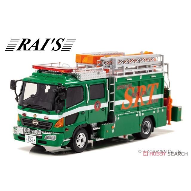 RAI'S 1/43 日野 レンジャー 2017 警視庁警備部特殊救助隊特型救助車両 (SRT) 完成品 H7431712｜shustock34406035