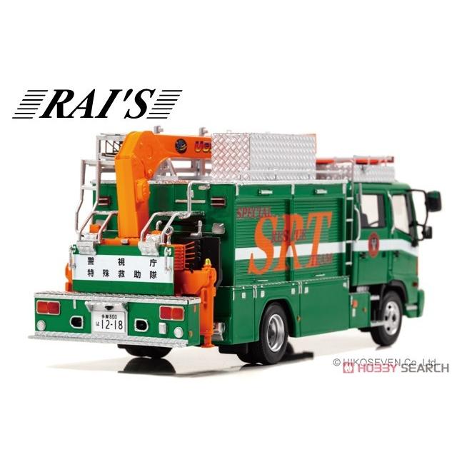 RAI'S 1/43 日野 レンジャー 2017 警視庁警備部特殊救助隊特型救助車両 (SRT) 完成品 H7431712｜shustock34406035｜03