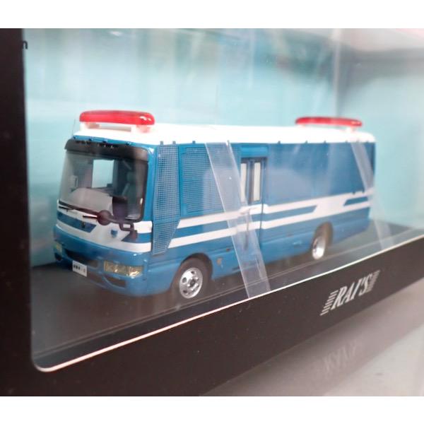 RAI'S 1/43 日産 シビリアン マイクロバス 2009 警察本部警備部 RAI'S 1/43 日産 シビリアン マイクロバス 2009 警察本部警備部