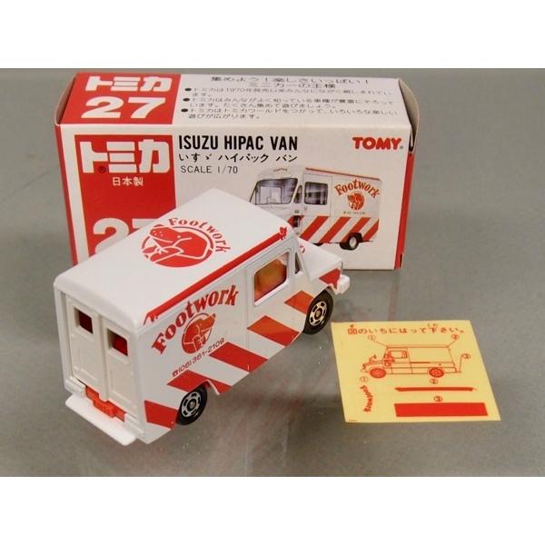 赤箱　トミカ27　イスズ ハイパックバン　日本製　日本通運　ペリカン便 トミカ 赤箱 No.27いすゞハイパックバン 特注トミカ ギフト