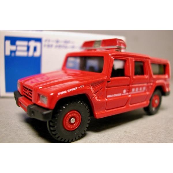 トミカ　イトーヨーカドー　消防車　まとめ売り トミカ イトーヨーカドー 消防車 まとめ売り トミカ イトーヨーカドー
