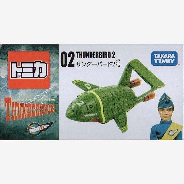 トミカ　サンダーバード2号　クラシック版 トミカ サンダーバード 02 クラシック版 サンダーバード2号