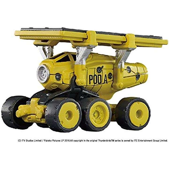 エミネムカーコレクション サンダーバード エミネムカーコレクション サンダーバード K107393233 - 自動車販売 中