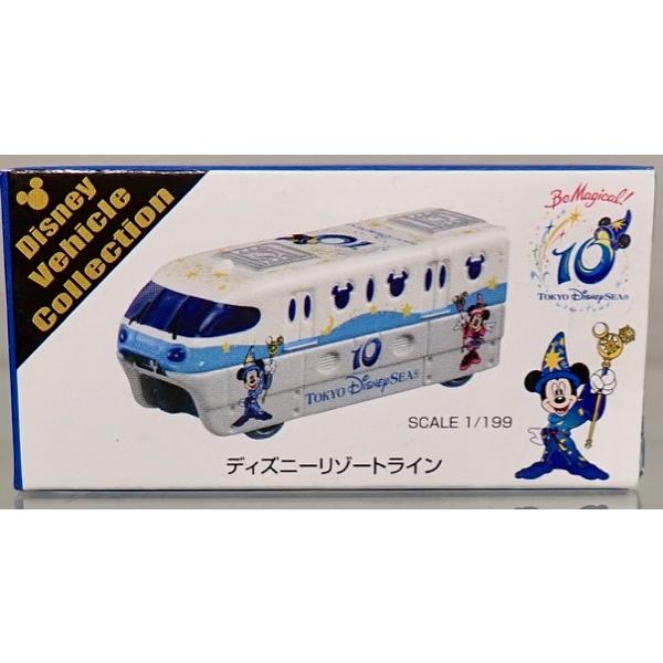 トミカ 東京ディズニーリゾート 東京ディズニーシー 15周年 ディズニー