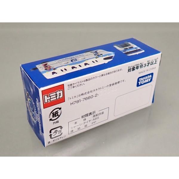 東京ディズニーリゾート パーキングセット、ミニカーセット、トミカ トミカ 【TDR限定】東京ディズニーリゾート35周年記念トミカ（TOMICA